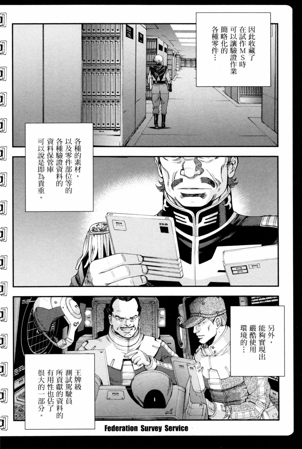 第102页