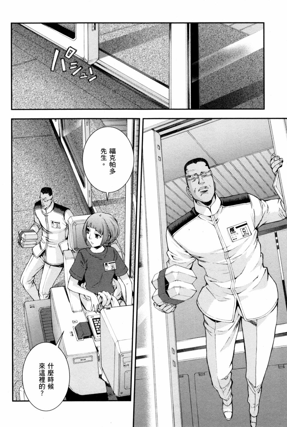 第104页