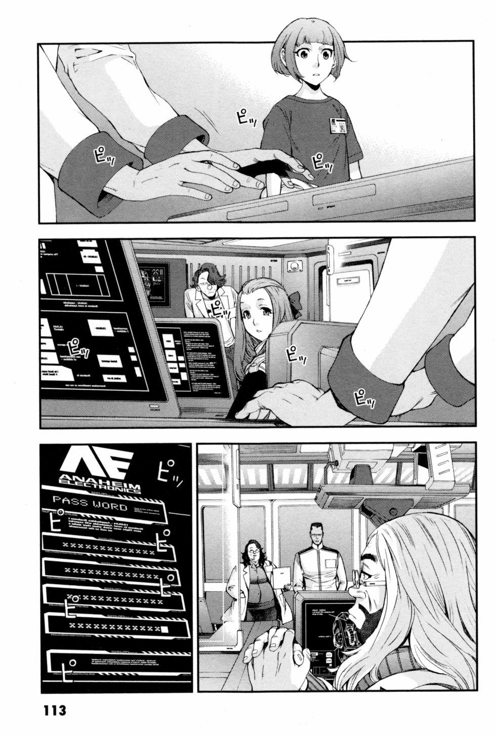 第113页