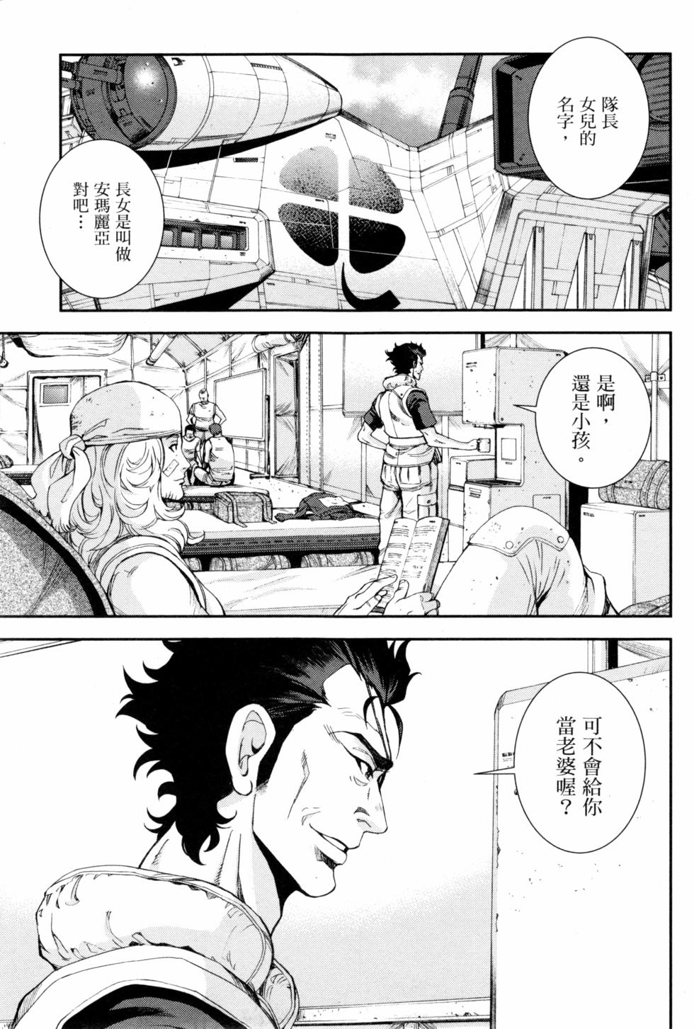 第125页
