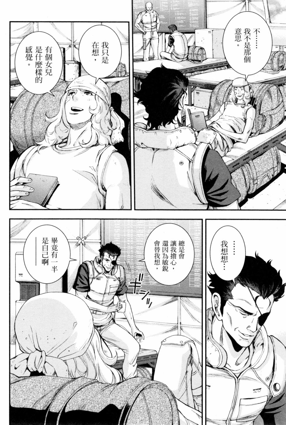 第126页