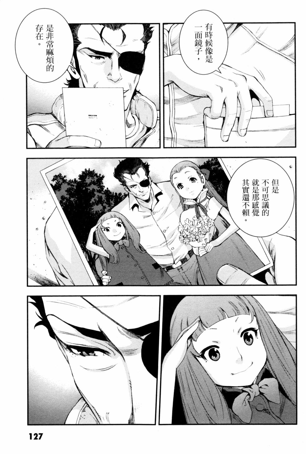 第127页
