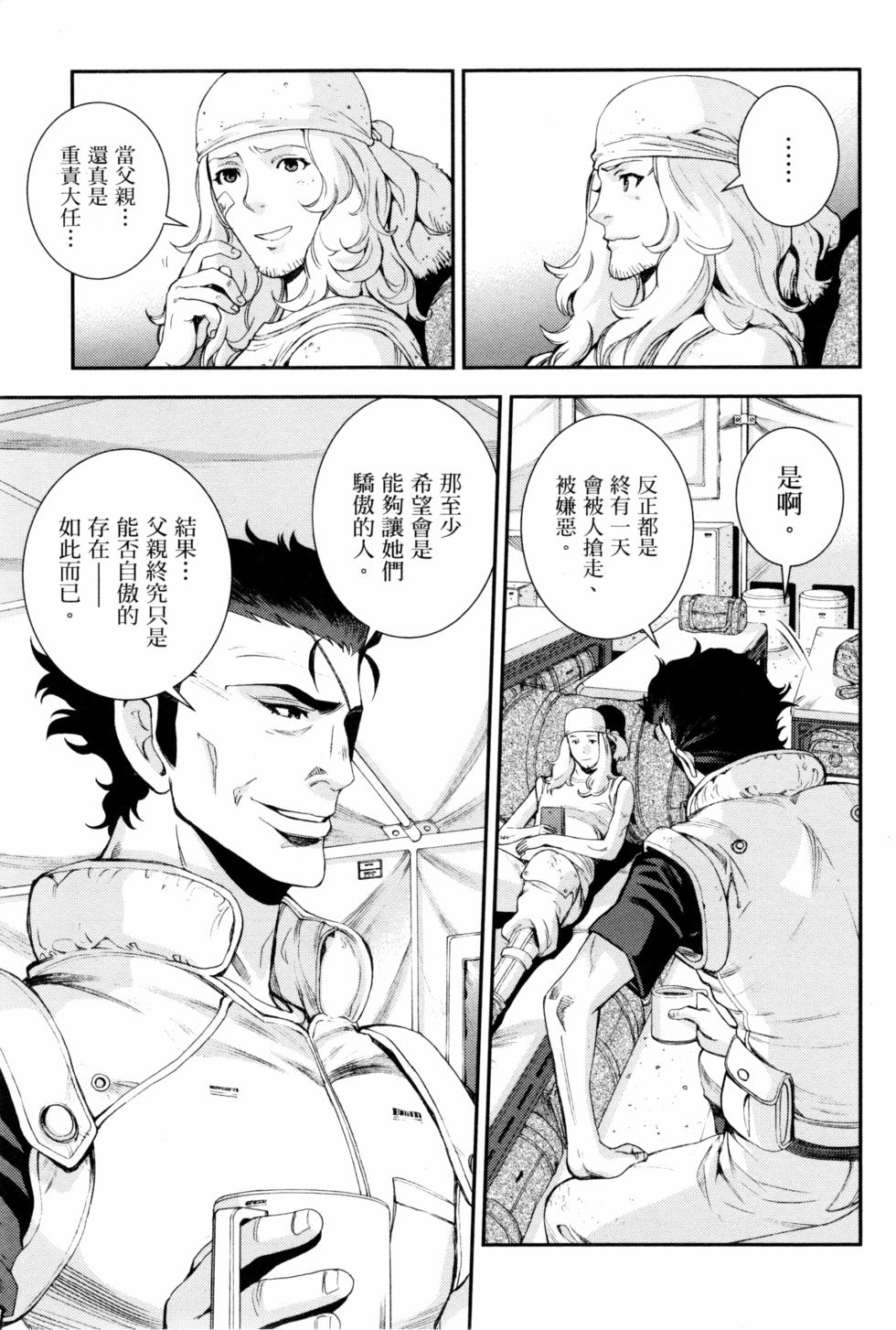 第129页
