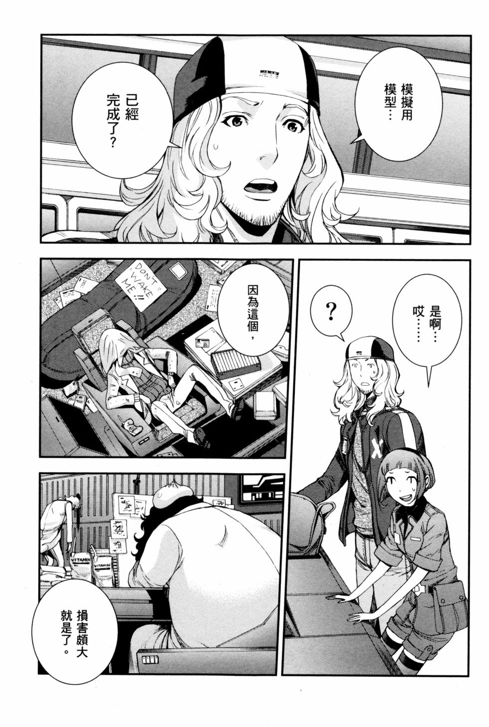 第135页
