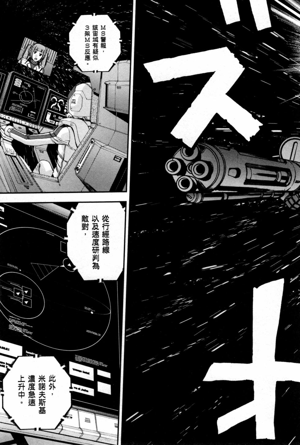 第147页