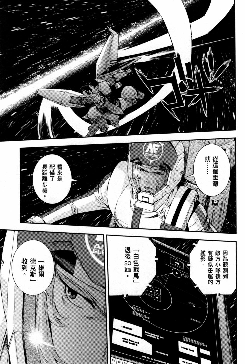 第149页