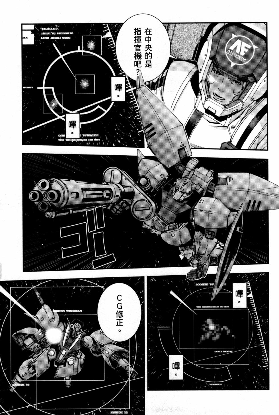 第151页