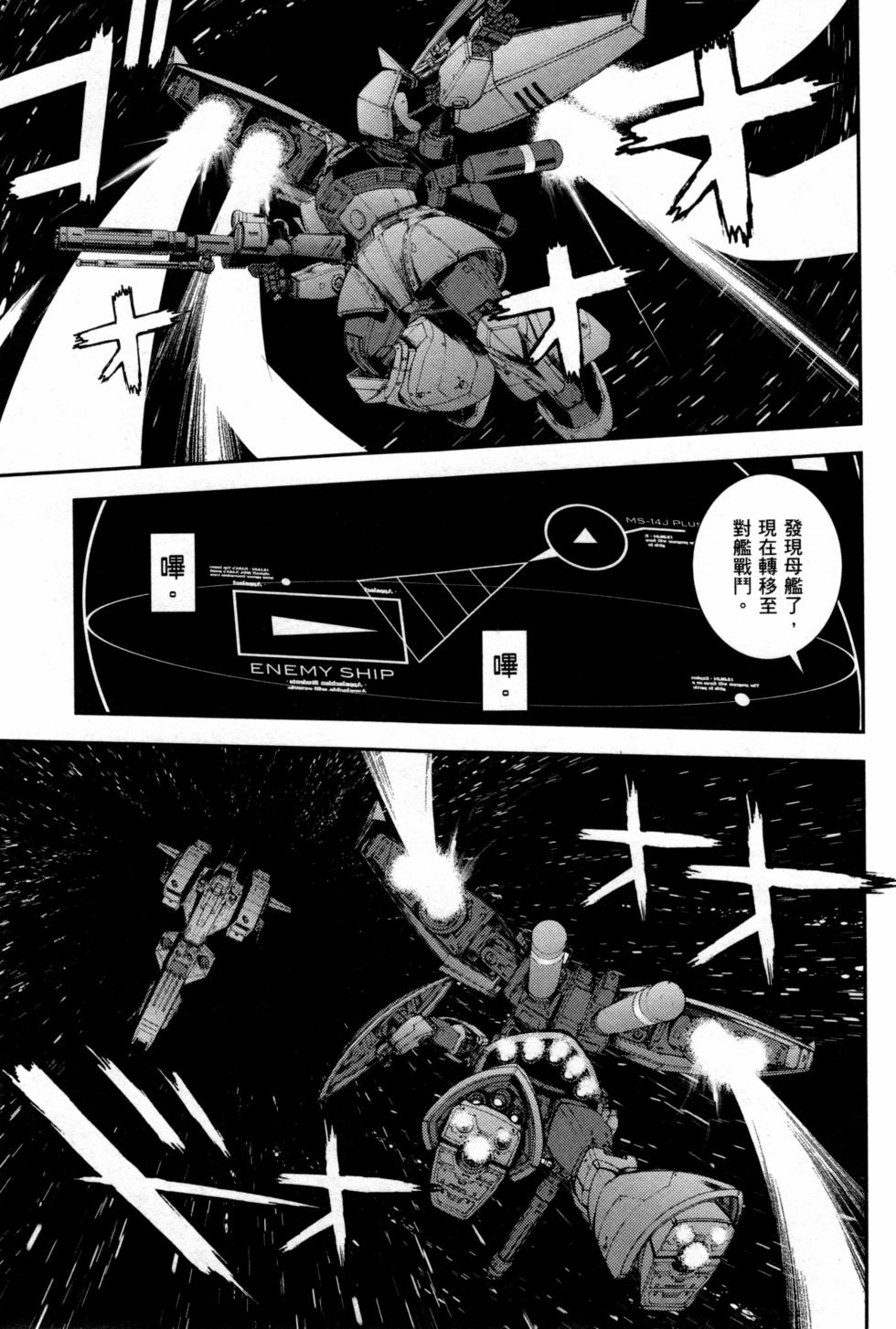 第155页