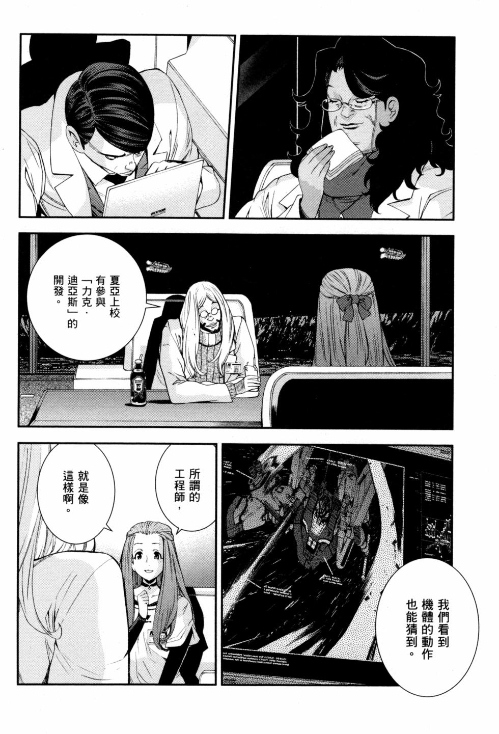第58页