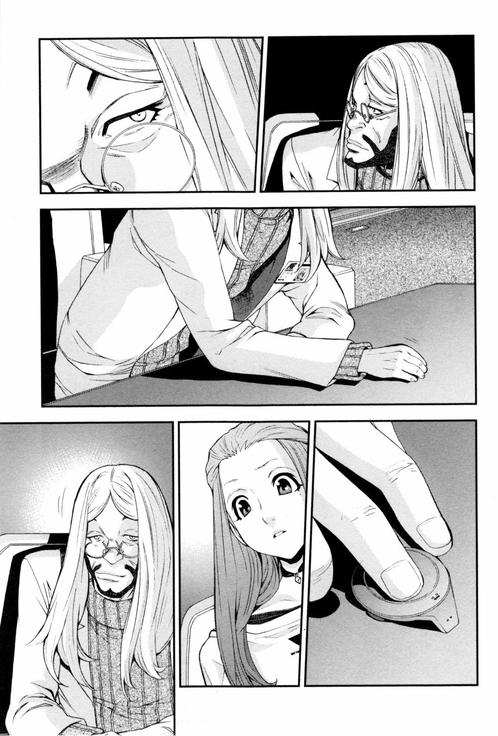 第59页