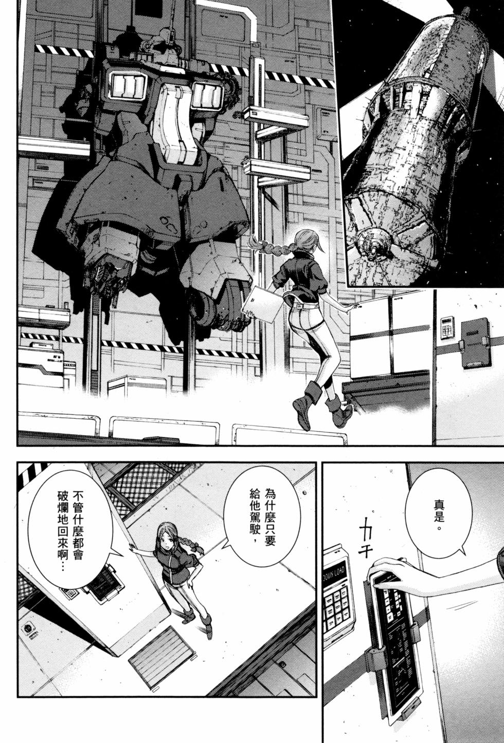 第90页