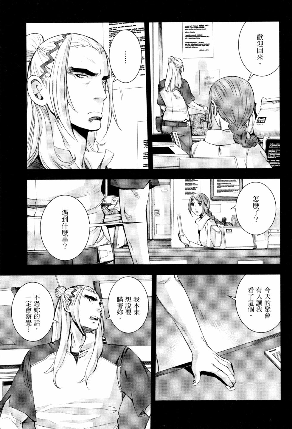 第93页