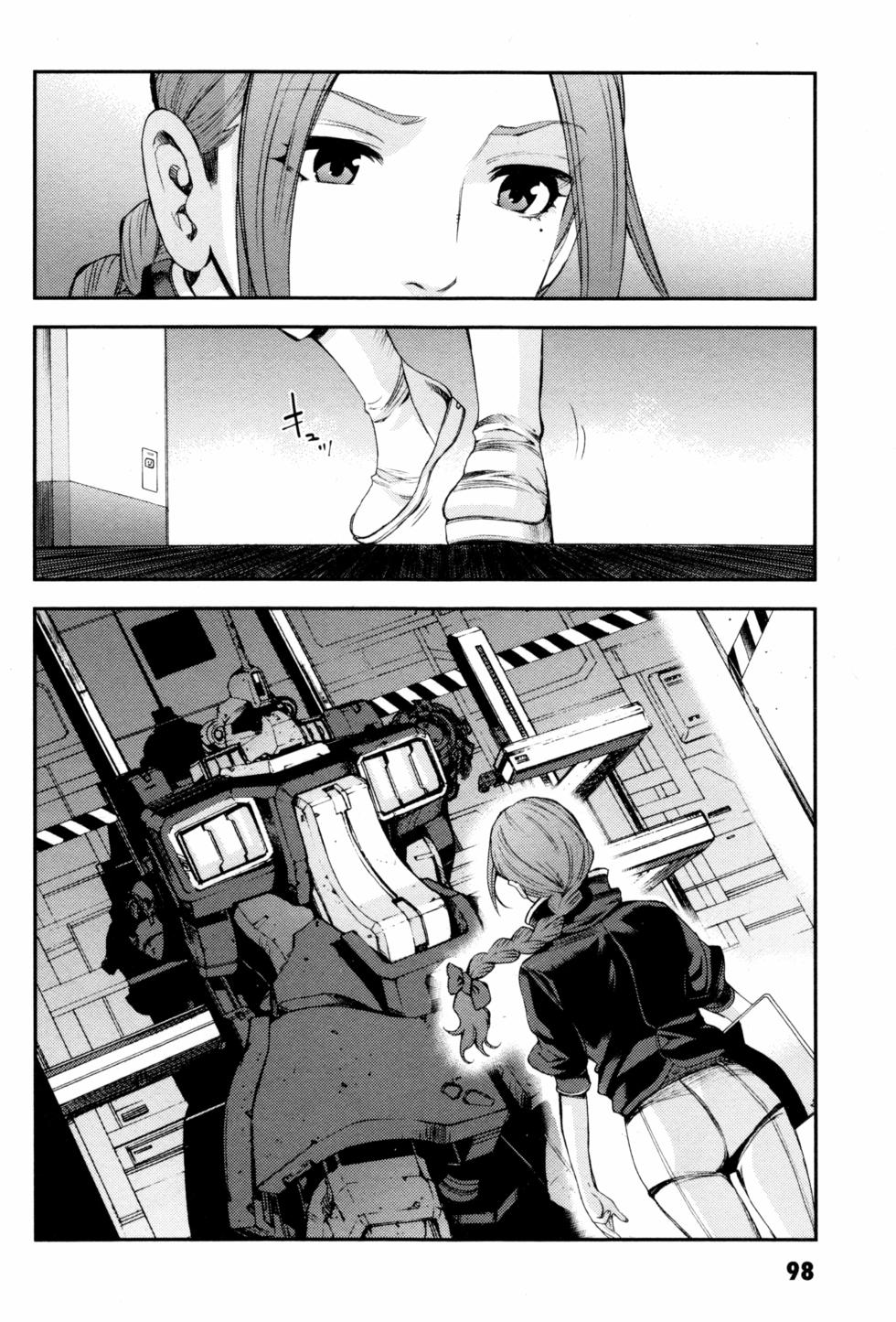 第98页