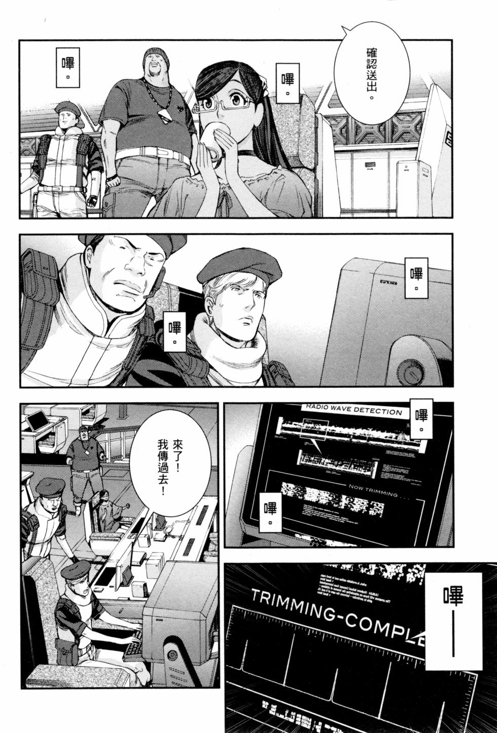 第100页