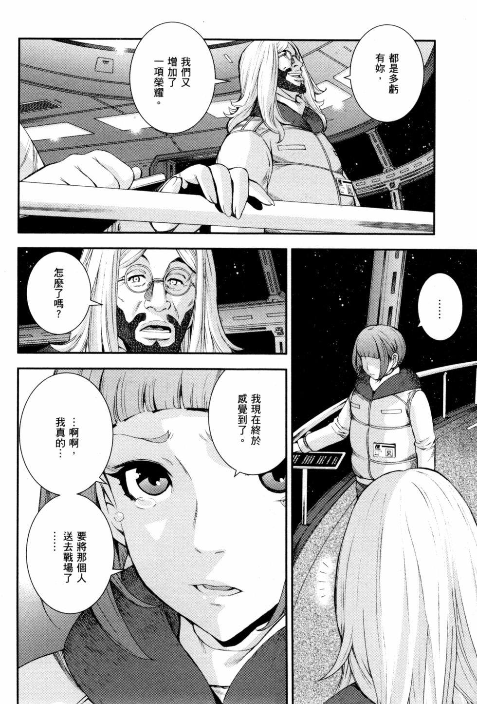 第128页