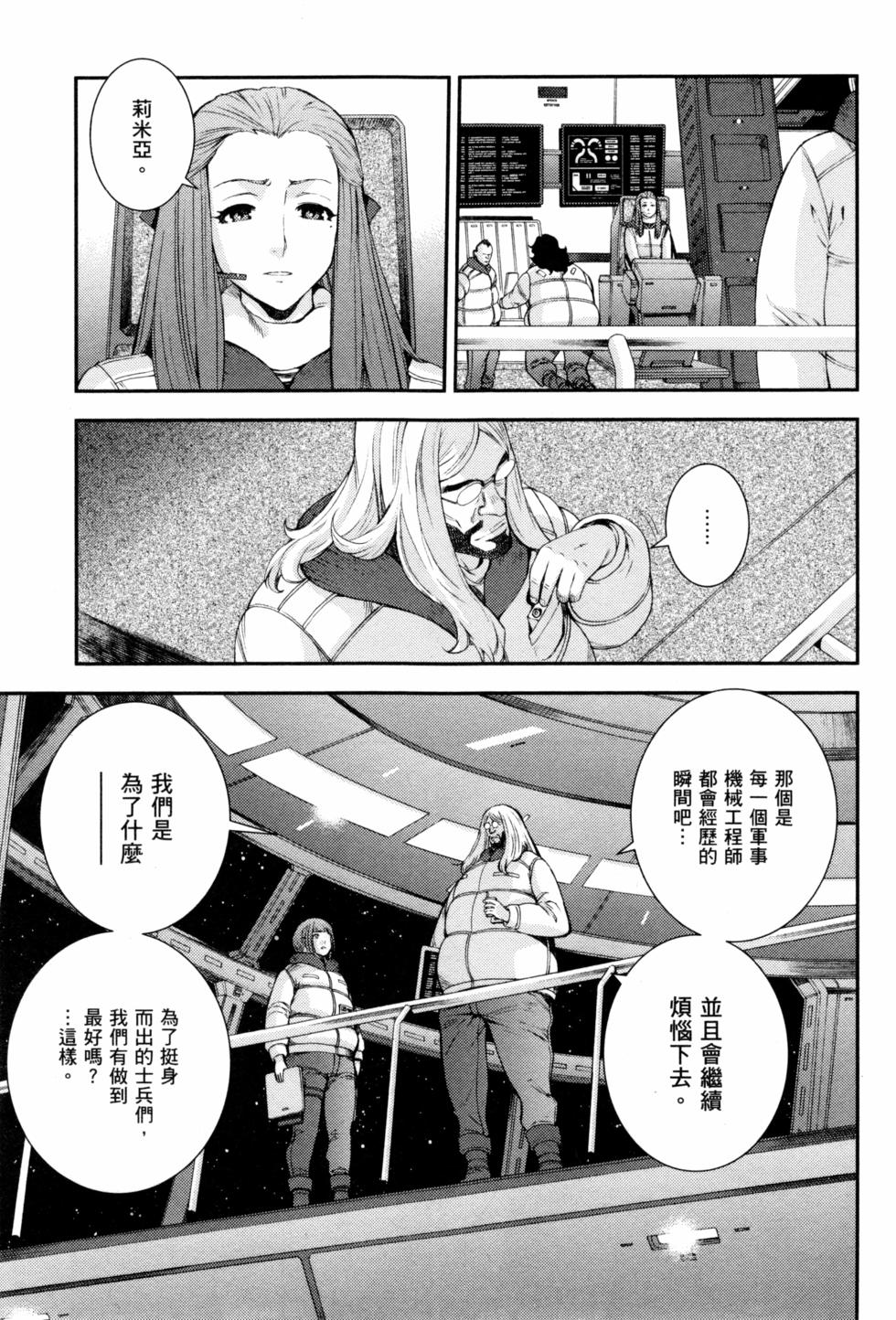 第129页