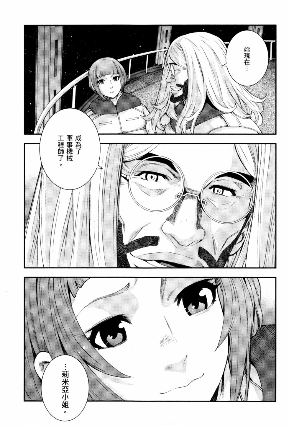 第131页
