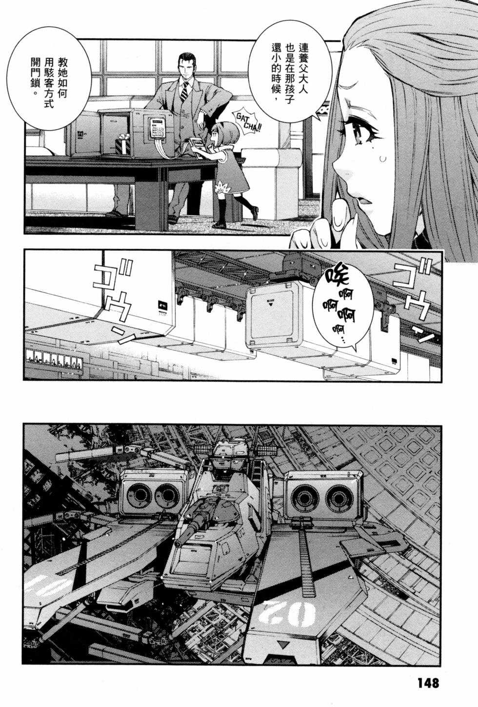 第148页