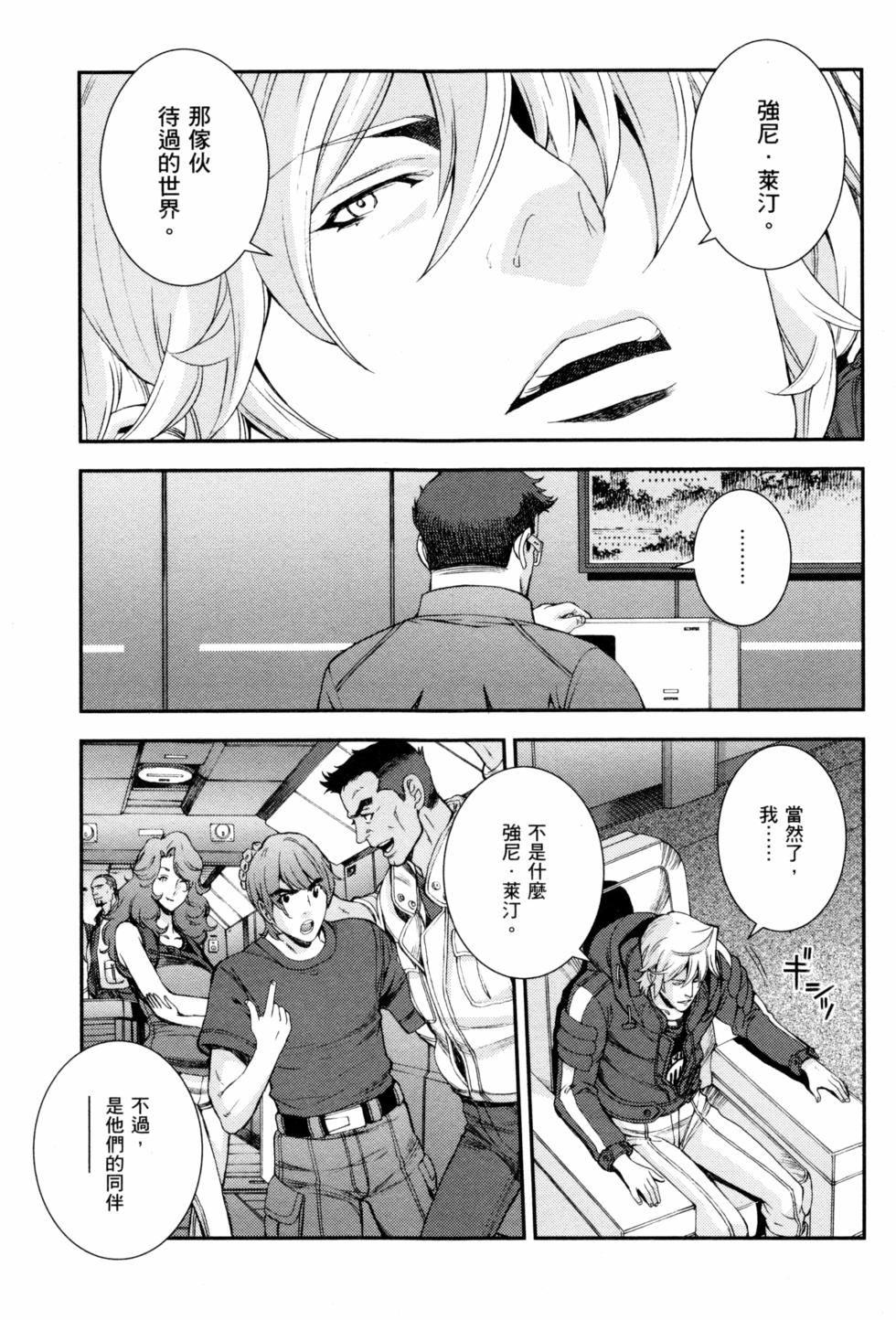 第157页
