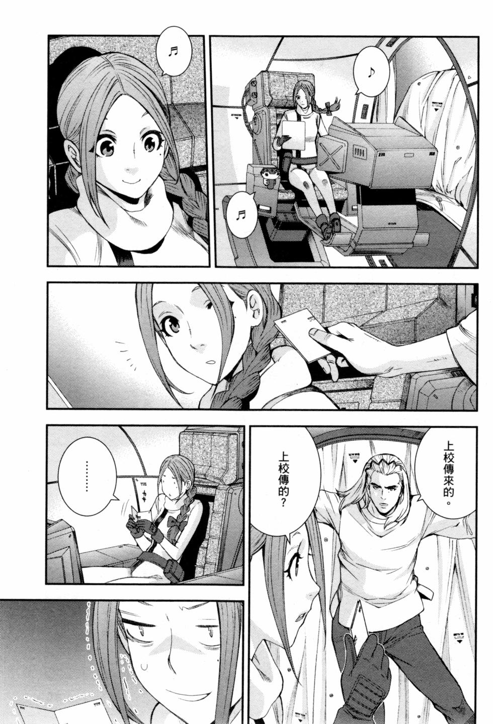 第39页