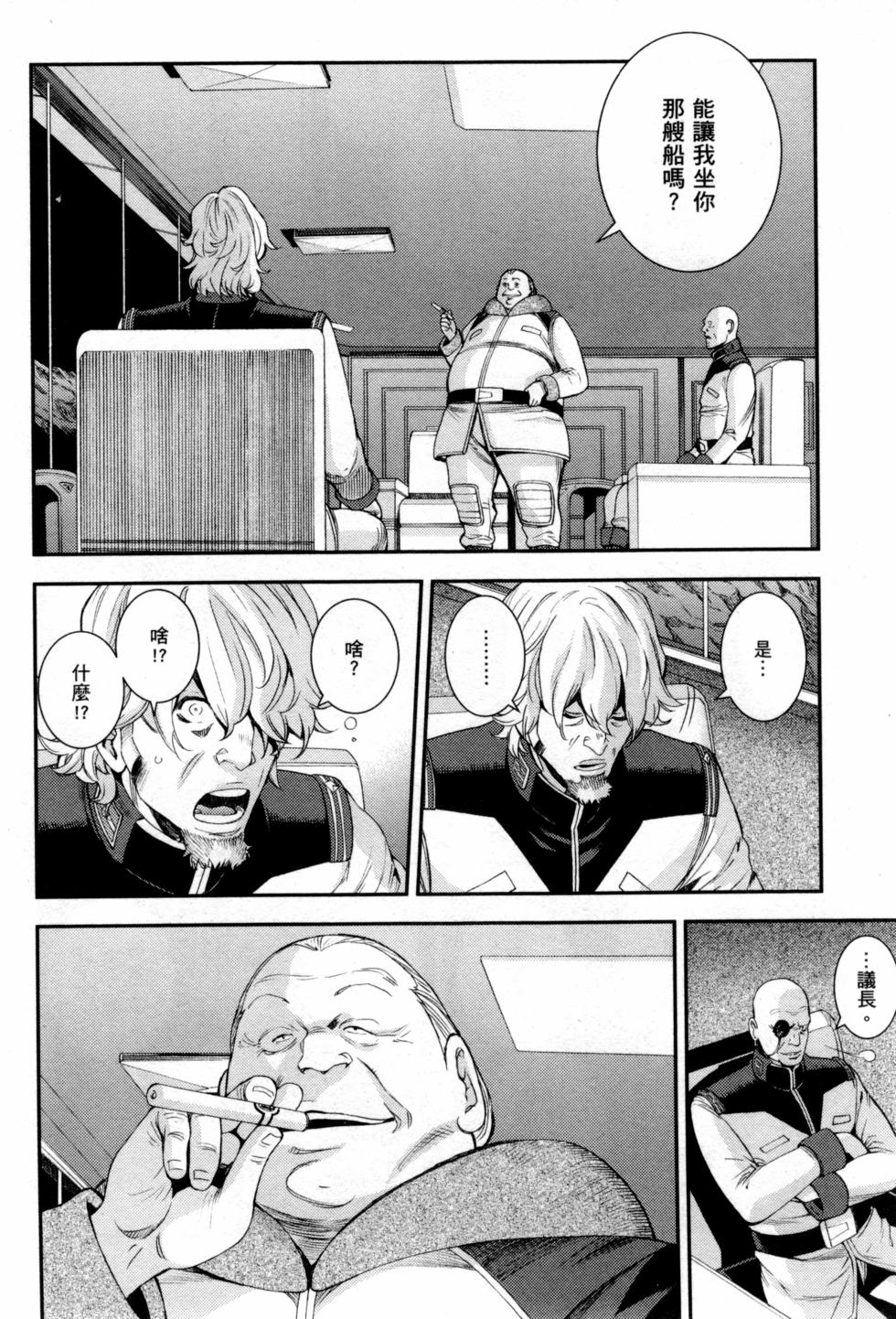 第76页