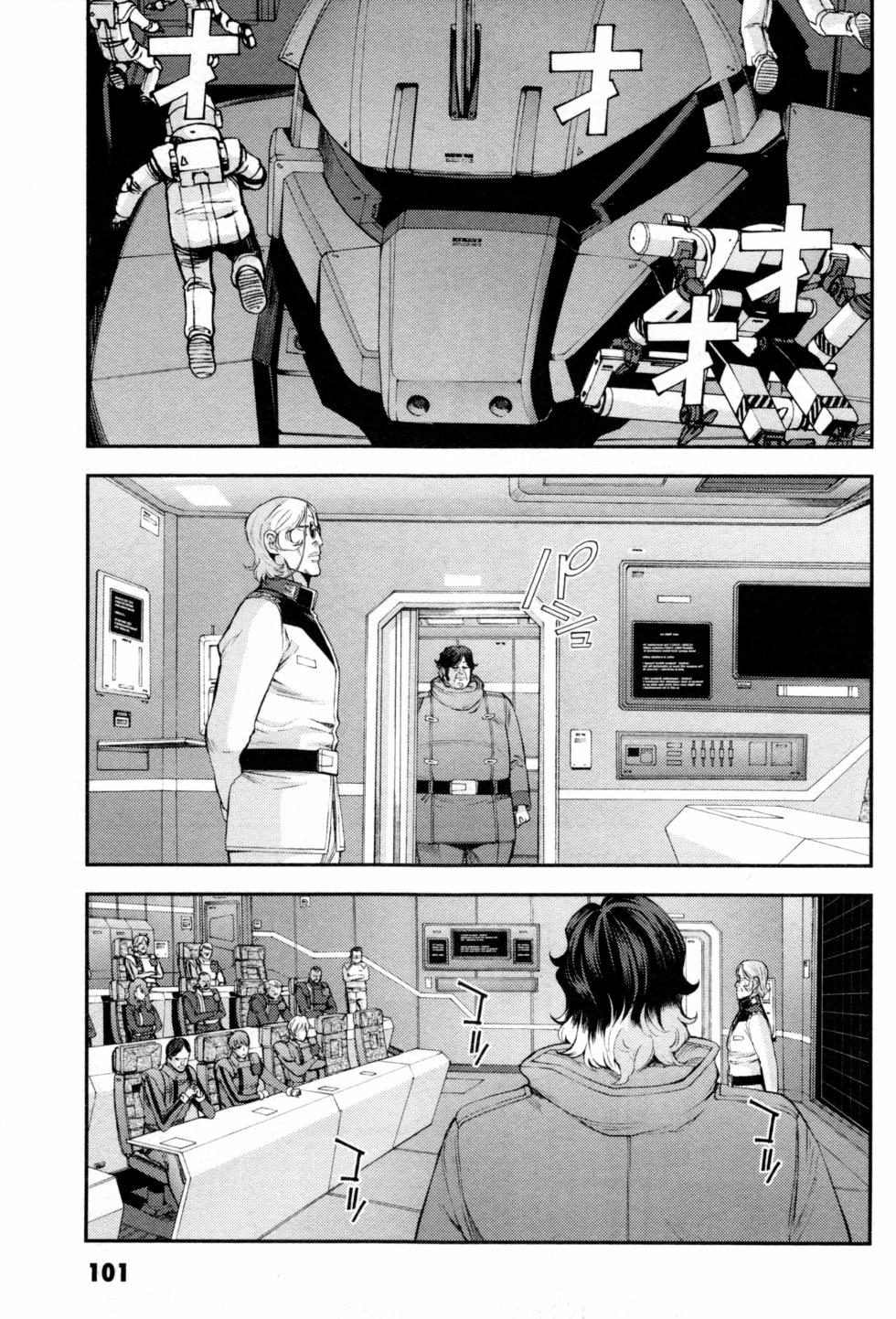 第101页