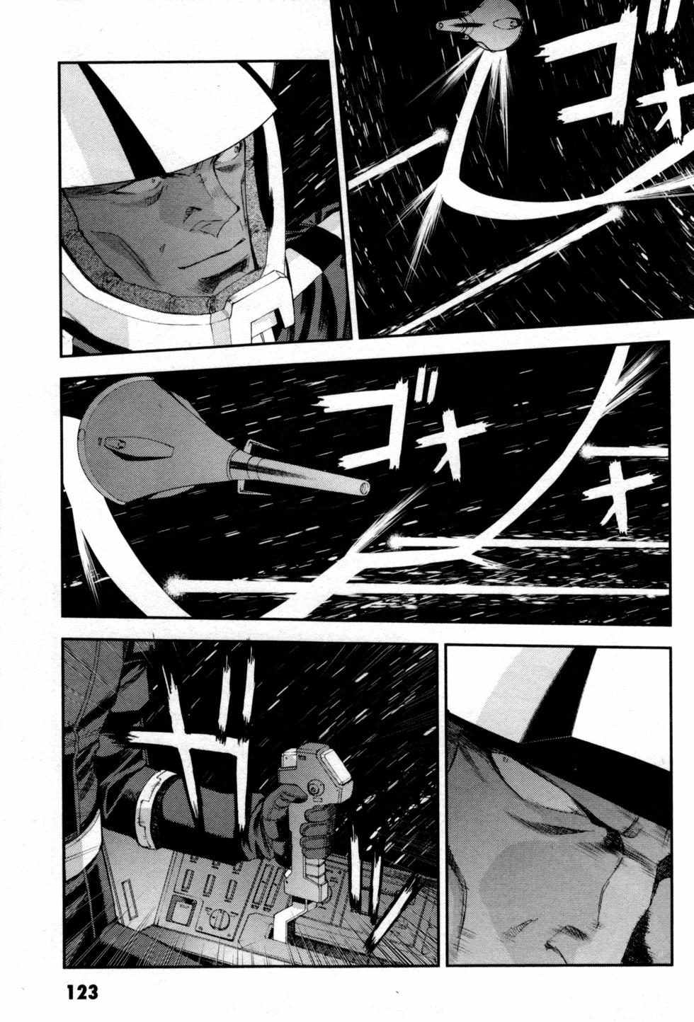 第123页