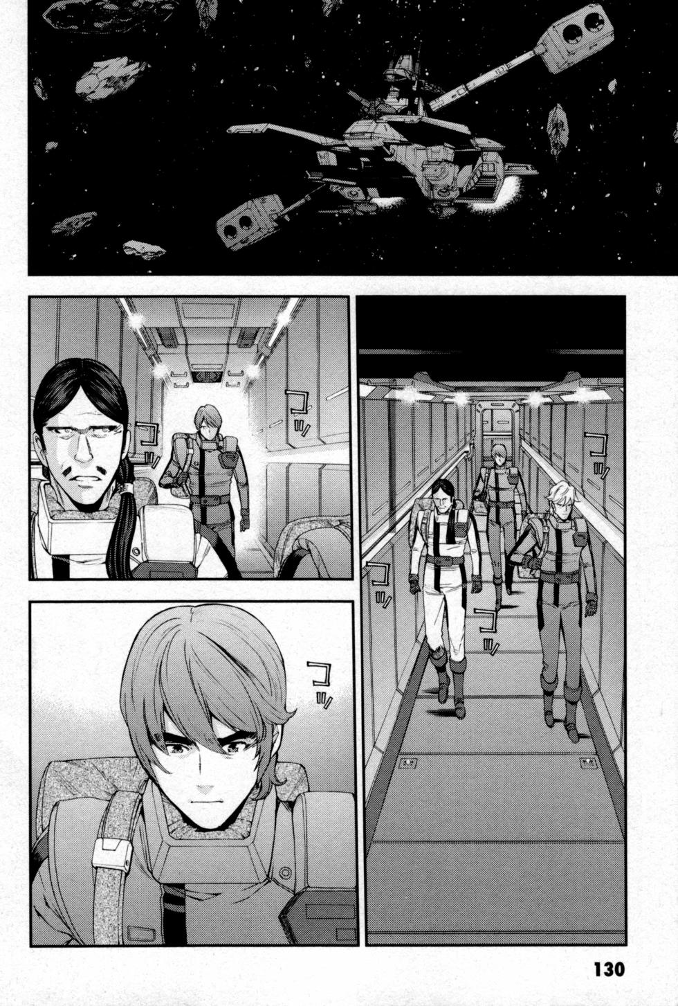 第130页