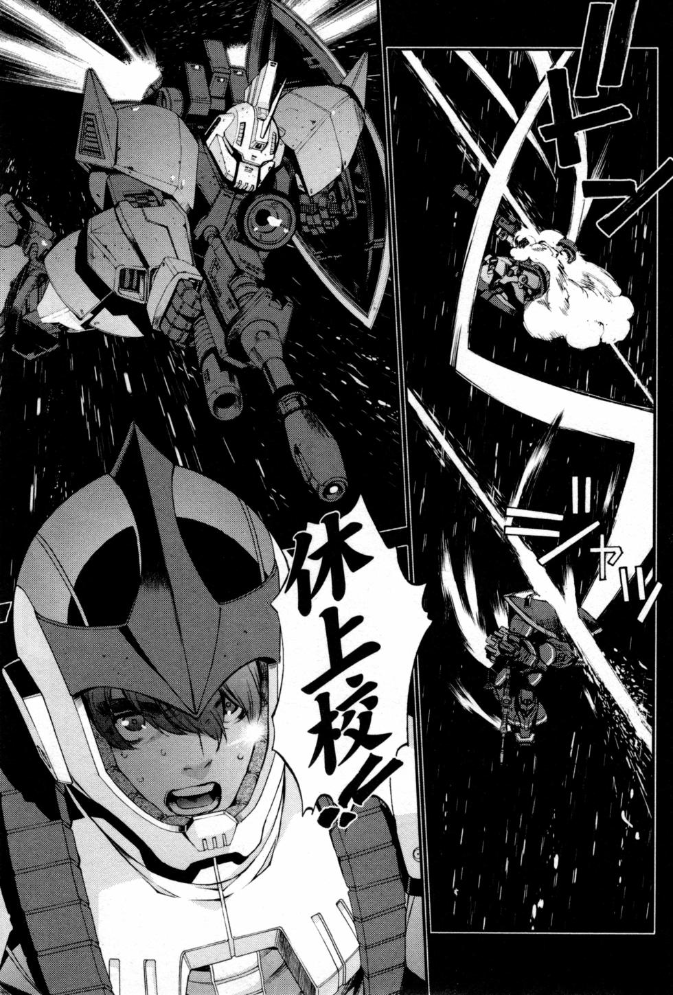 第133页