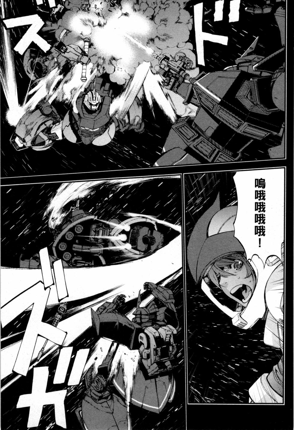 第135页