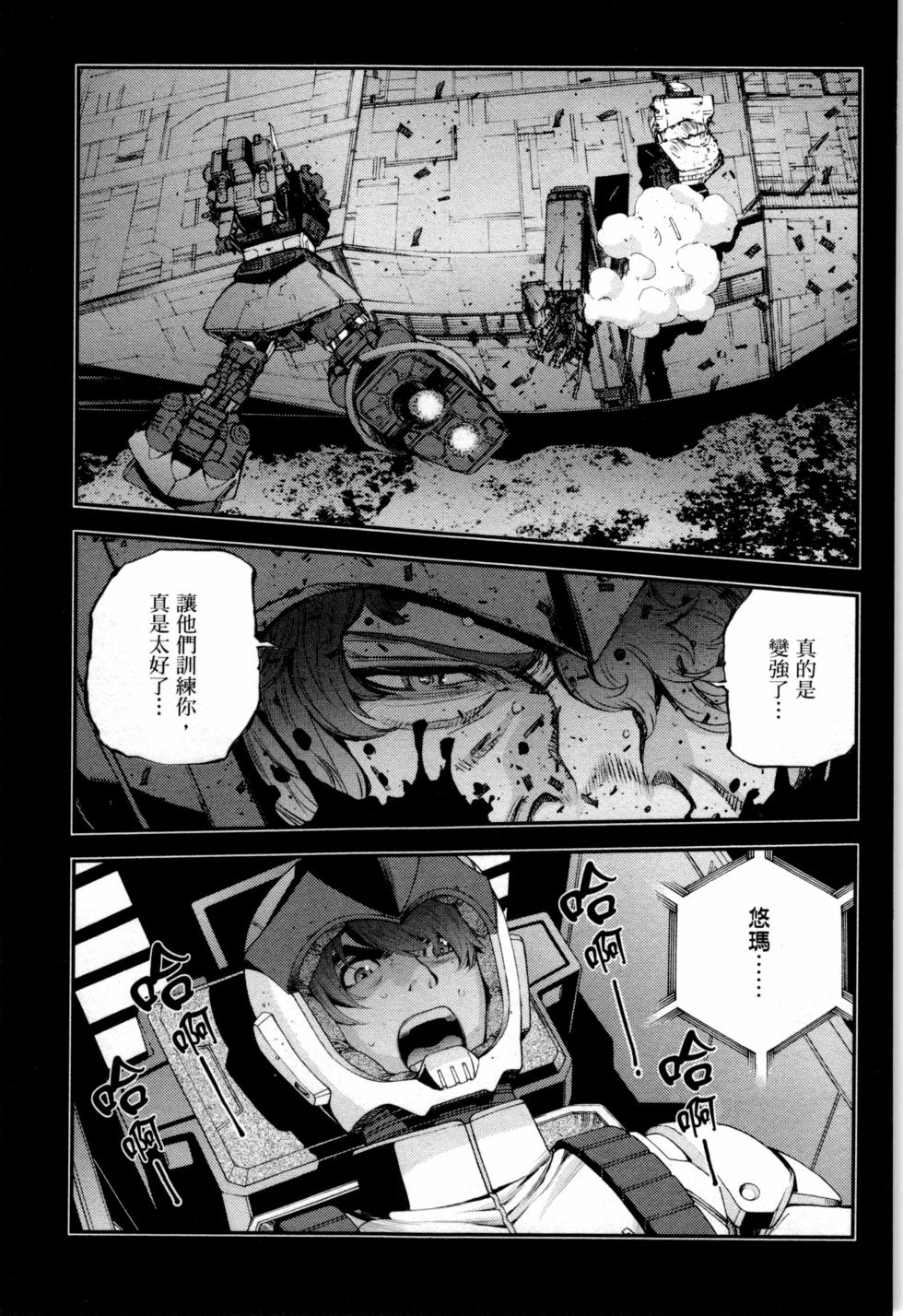 第137页