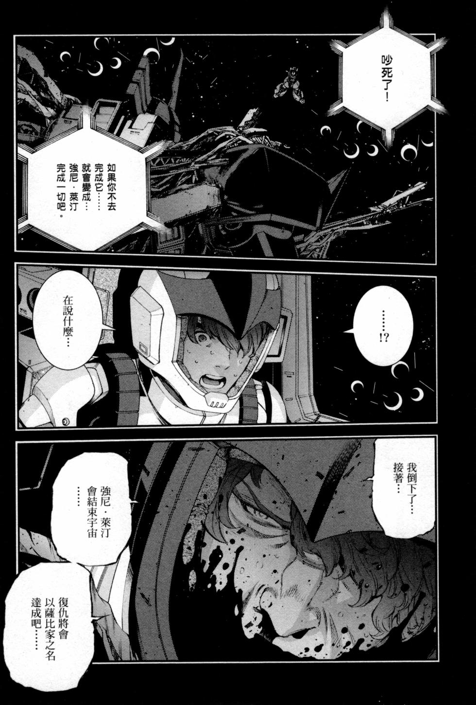 第140页
