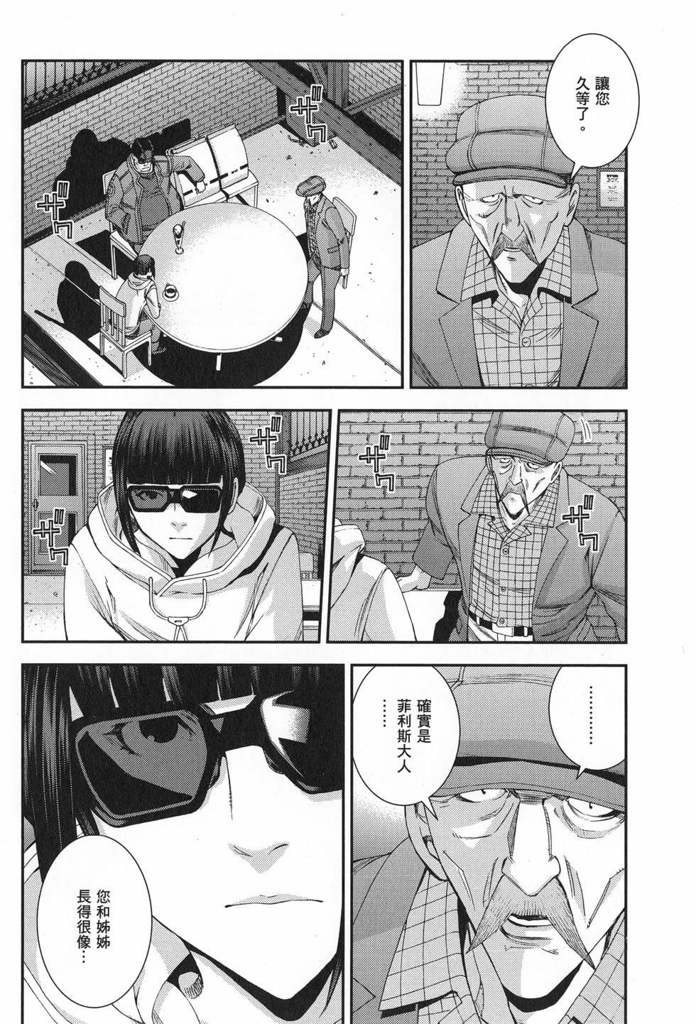 第39页