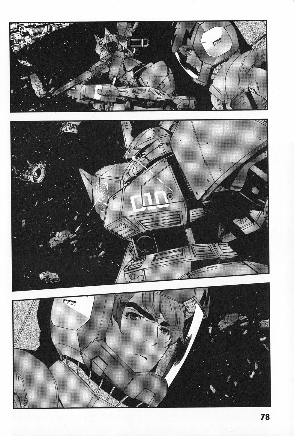 第79页
