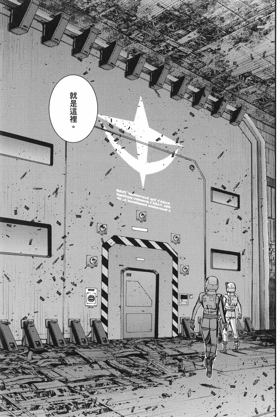 第102页