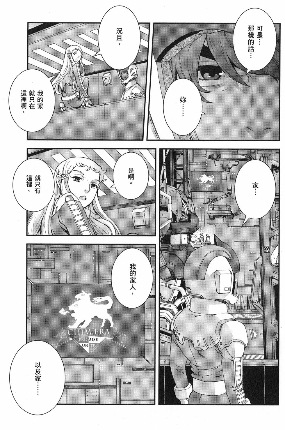 第126页