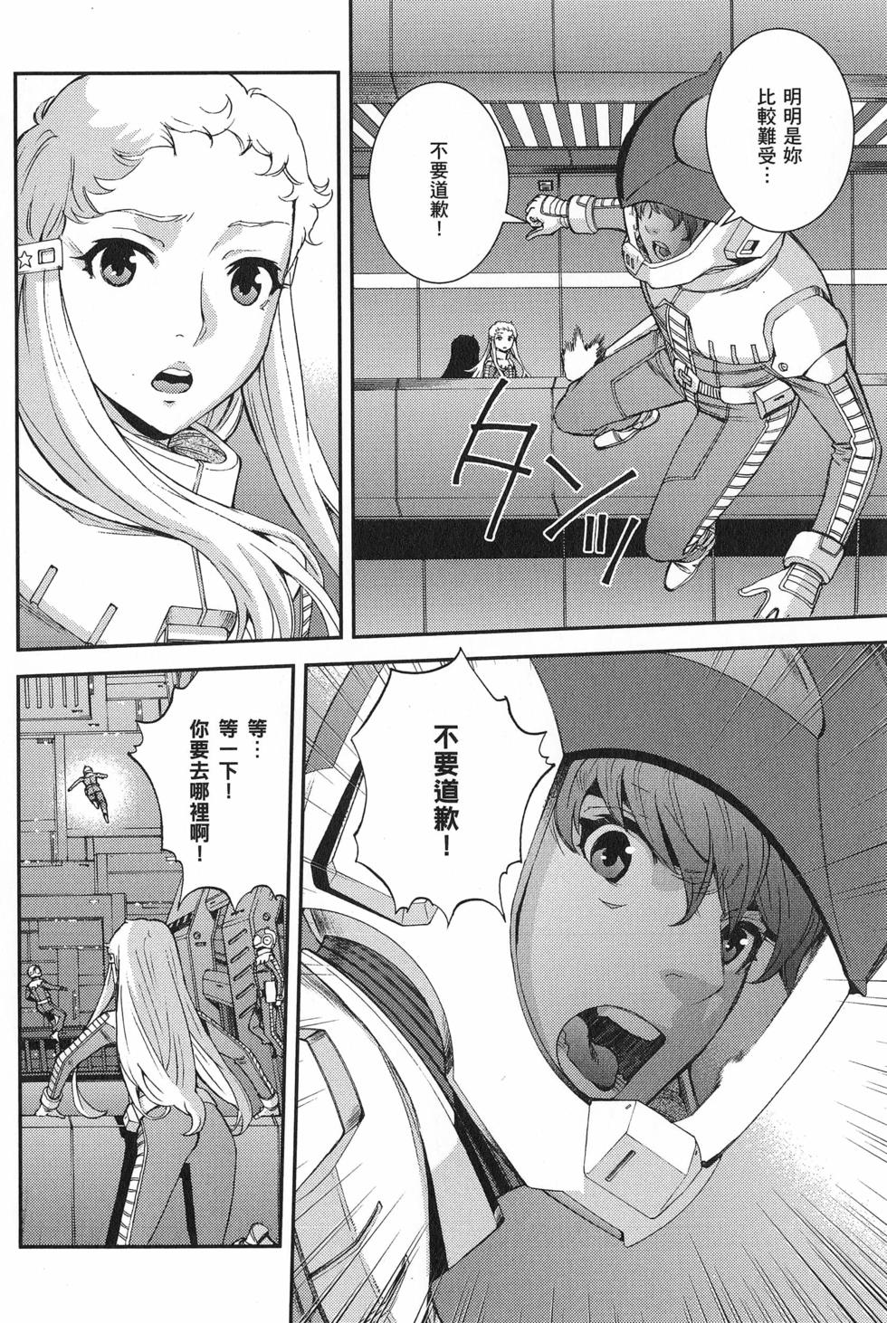 第129页