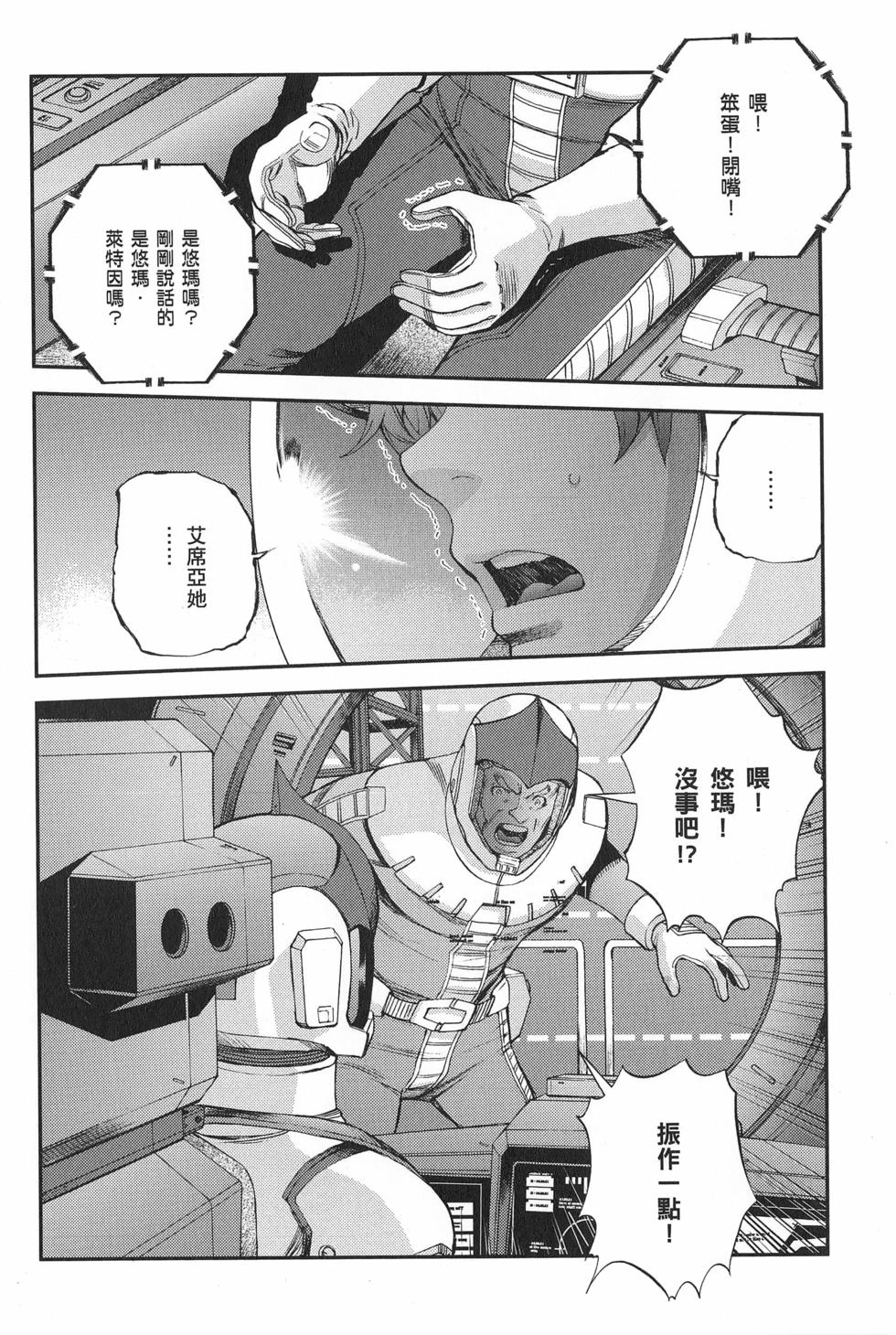 第147页