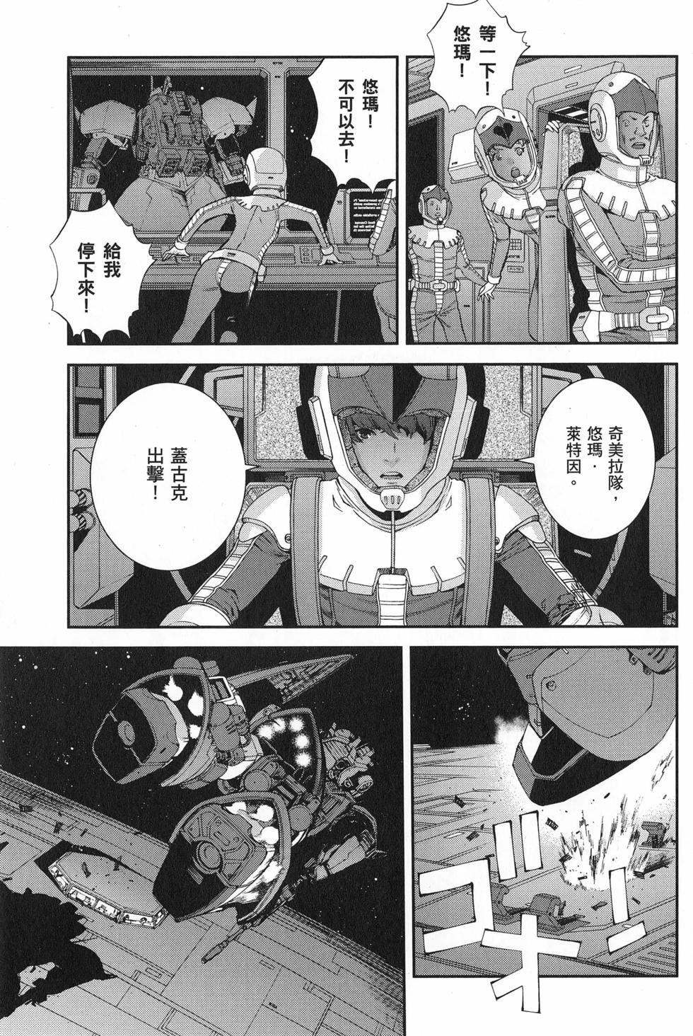 第162页