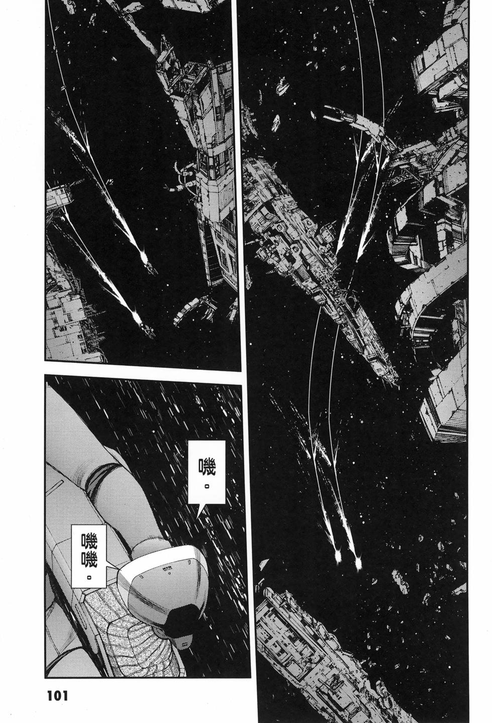 第102页