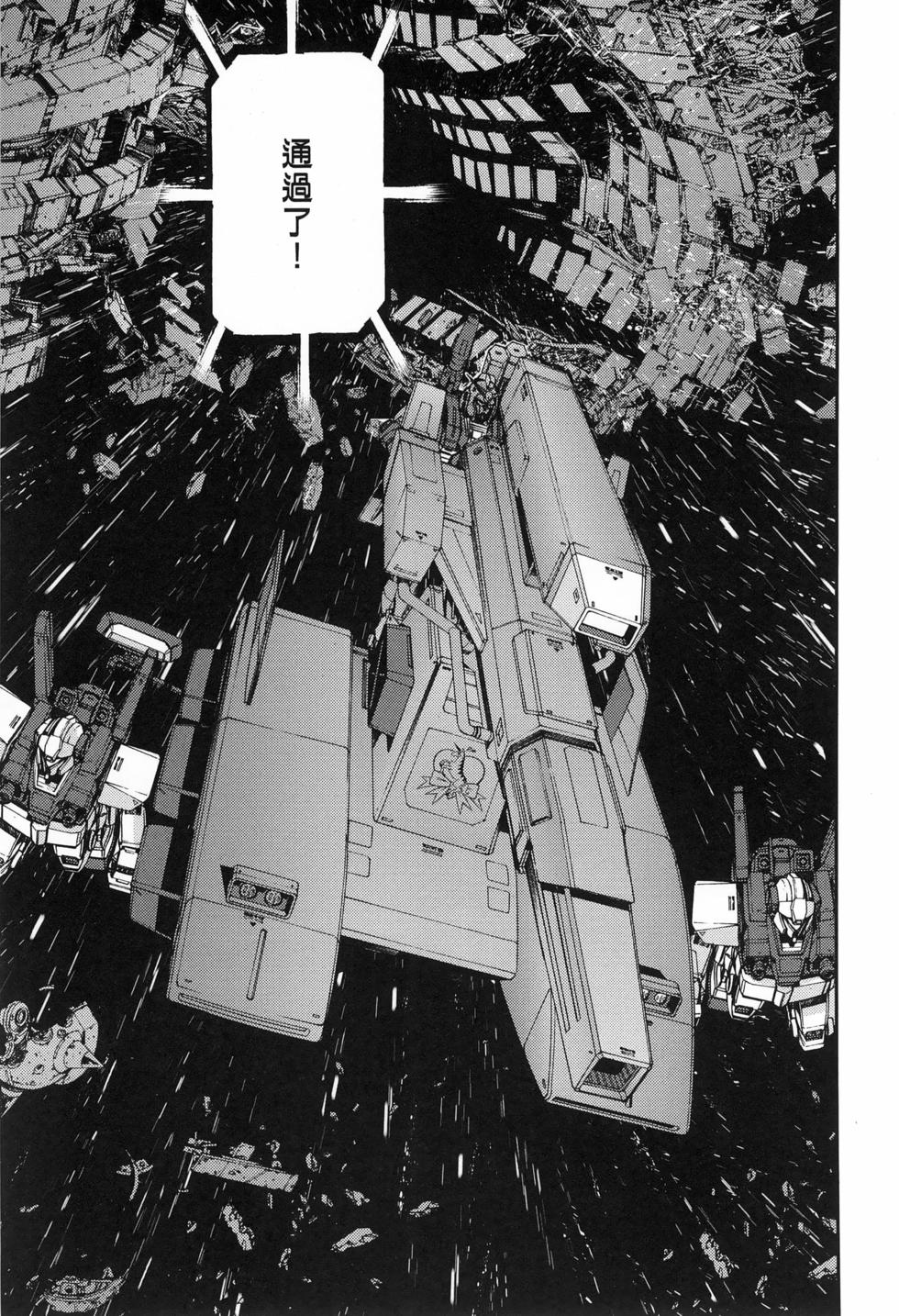第118页