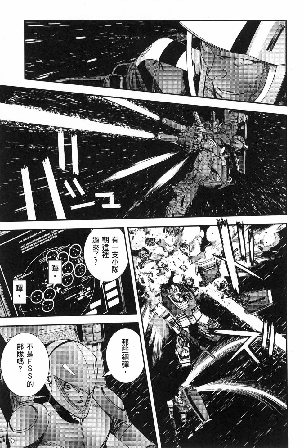 第130页