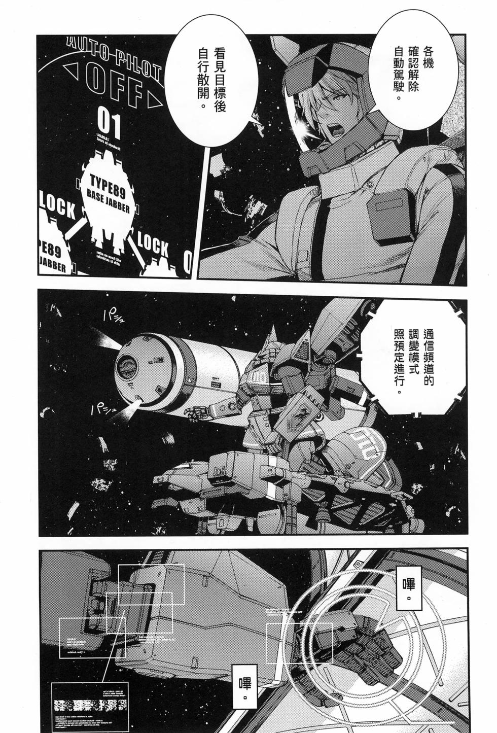 第140页