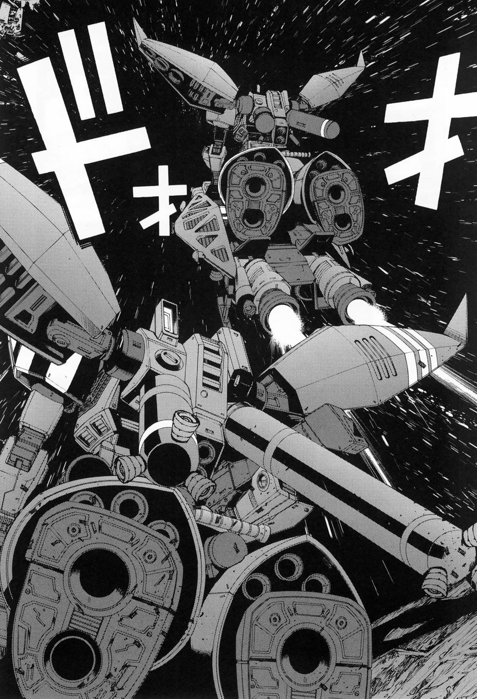 第144页