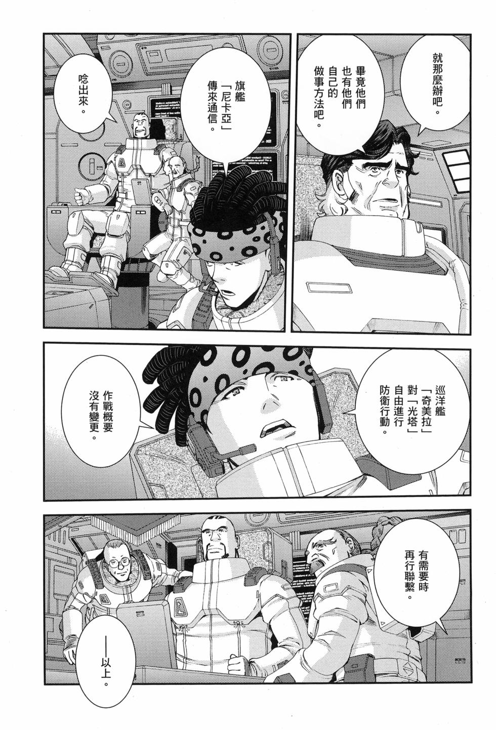 第150页