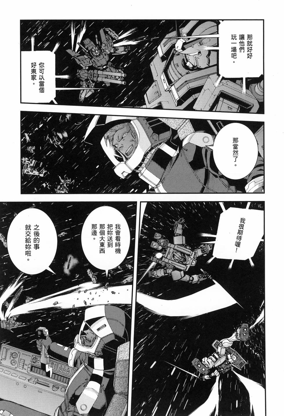 第162页