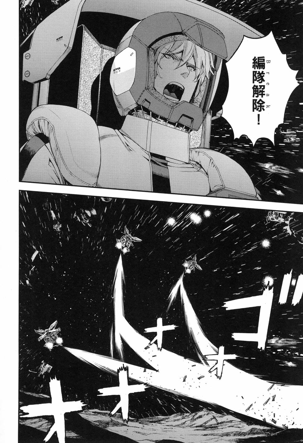 第175页