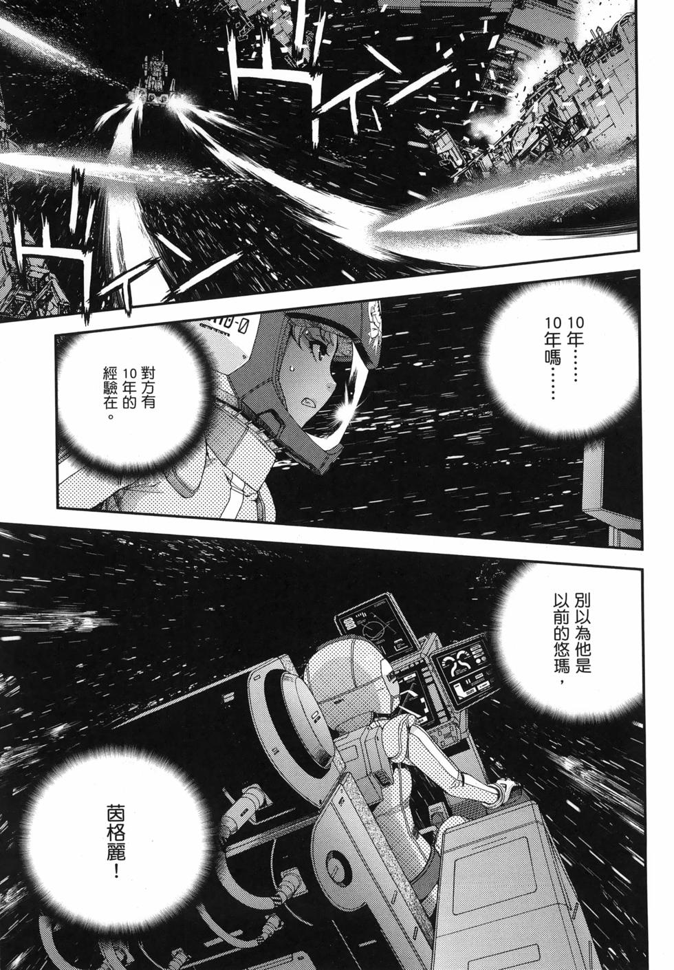 第92页