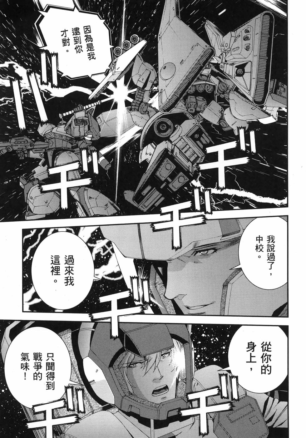 第136页