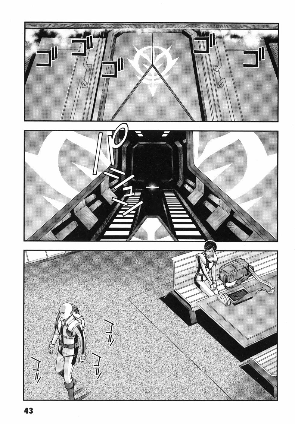 第44页